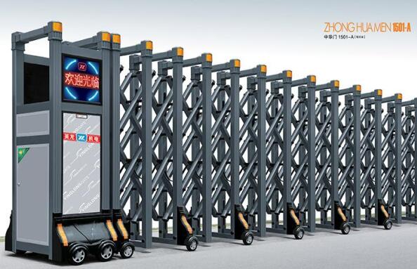 英龍機(jī)電伸縮門業(yè)2016續(xù)寫新篇章,開啟新榮譽(yù)