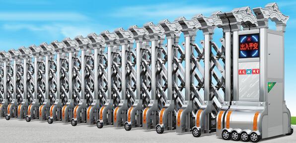 英龍機(jī)電伸縮門業(yè)召開了五一伸縮門促銷表彰大會