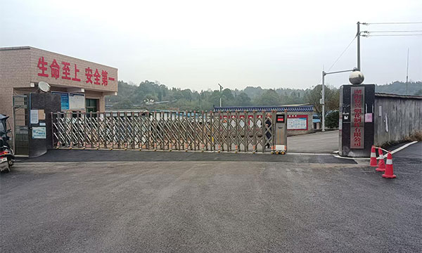 英龍智能電動伸縮門進駐湖南復(fù)興煙花制作有限公司