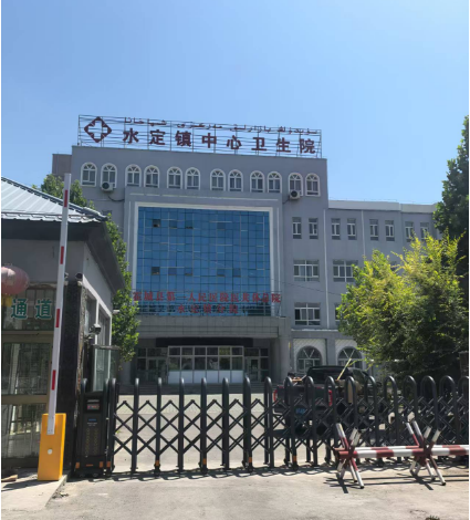 英龍智能 豪邁2266-A入駐新疆伊犁水定鎮中心衛生院