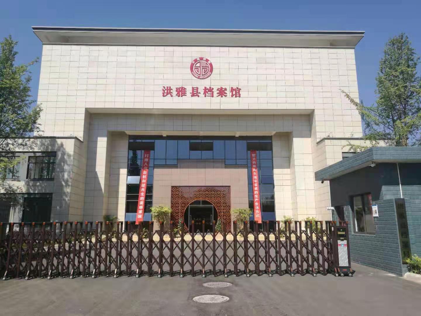 電動門 伸縮門 英龍 電動門 伸縮門 英龍